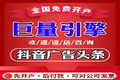 信息流电商运营实战案例分享